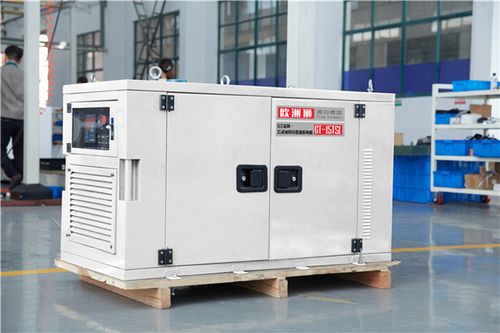 工厂应急15千瓦静音柴油发电机组-上海睫曼电力设备有限公司
