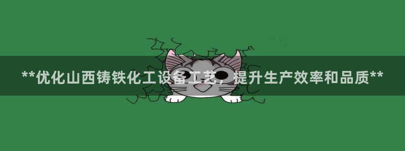 新城平台注册登录地址是什么