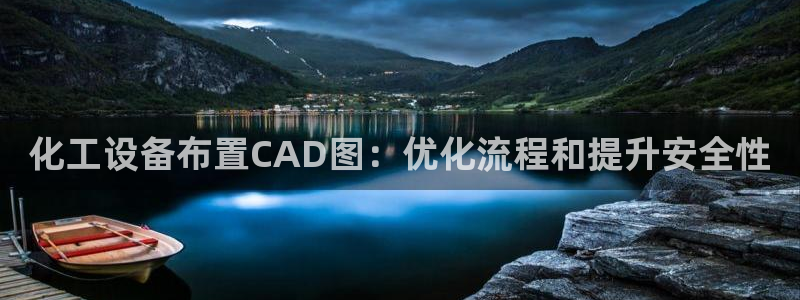 新城平台登录入口官网查询网址