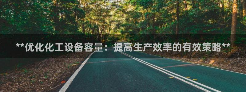 新城平台代理怎么做