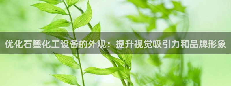 新城平台入.新城平台.全国联网是什么意思