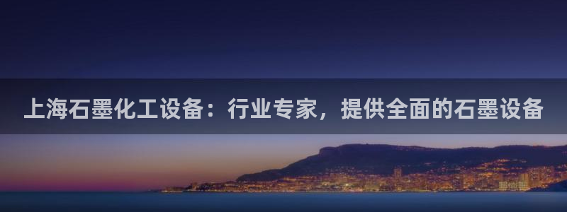 新城平台线路登录不上去怎么办