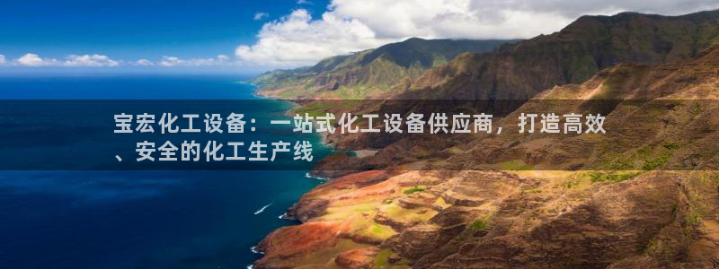 新城平台线路登录不上去怎么回事呀