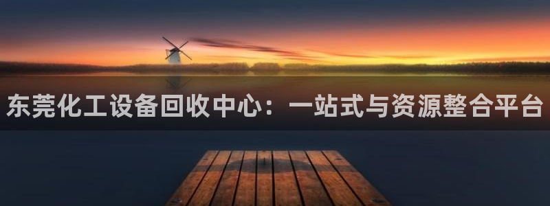 新城平台线路登录不上去怎么办呀