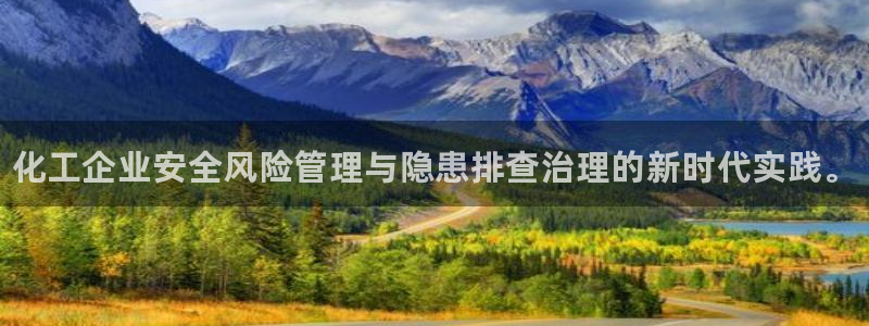 新城平台绝7O777